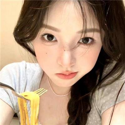 冲天