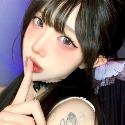 白昼妻子
